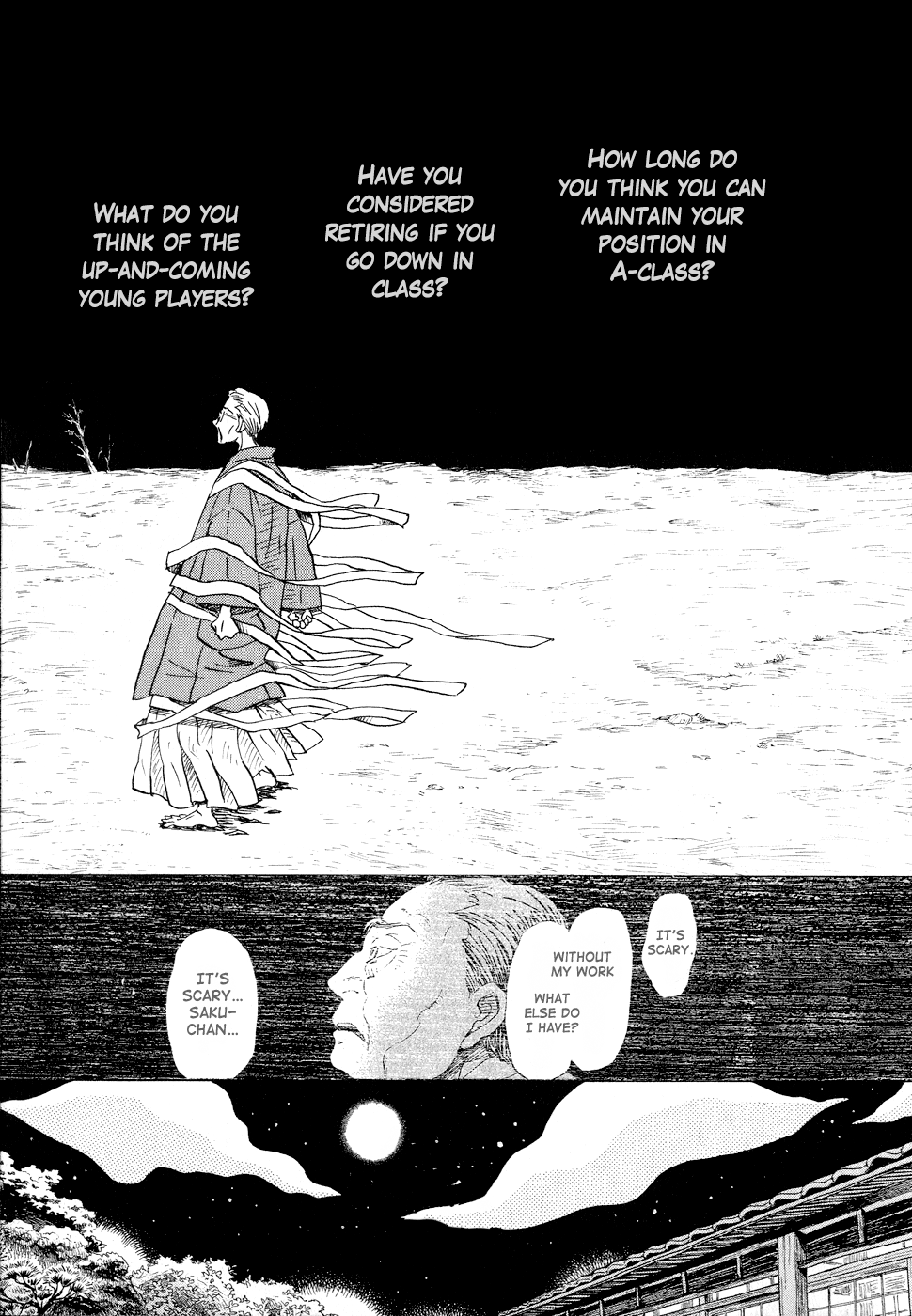 Read March Comes in Like a Lion EN Manga Online