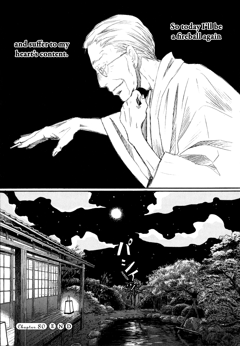 Read March Comes in Like a Lion EN Manga Online