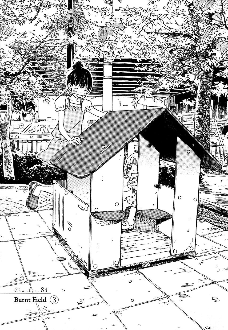 Read March Comes in Like a Lion EN Manga Online