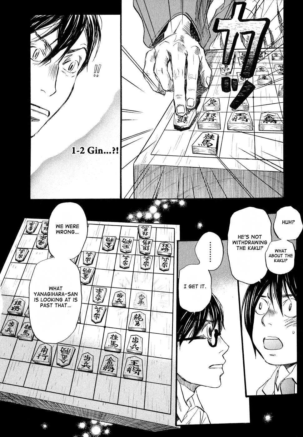 Read March Comes in Like a Lion EN Manga Online