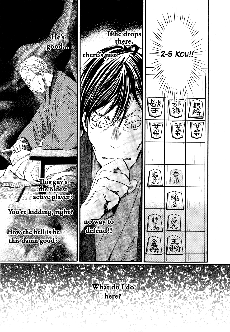 Read March Comes in Like a Lion EN Manga Online