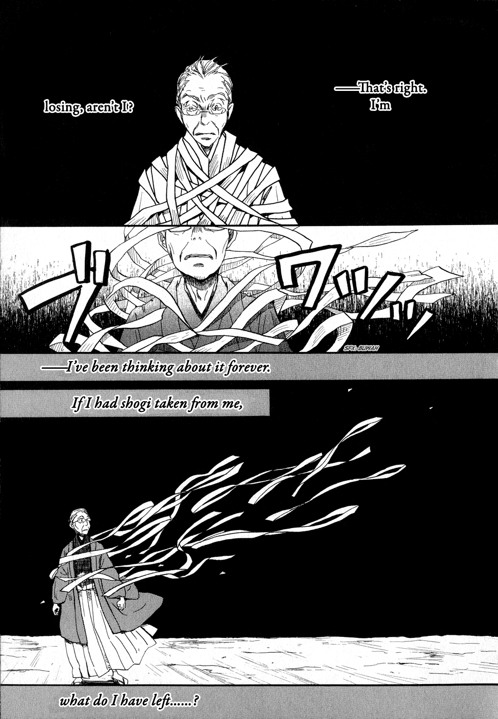 Read March Comes in Like a Lion EN Manga Online