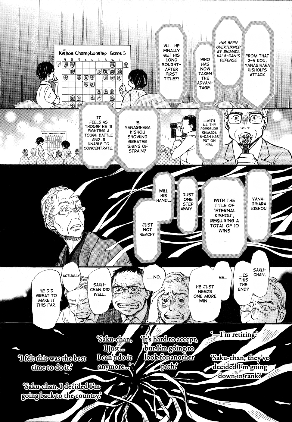 Read March Comes in Like a Lion EN Manga Online