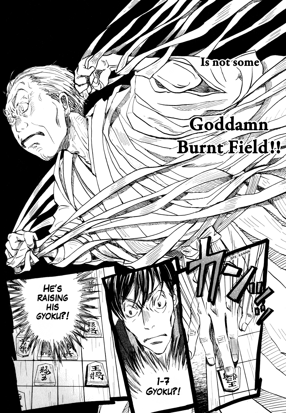Read March Comes in Like a Lion EN Manga Online