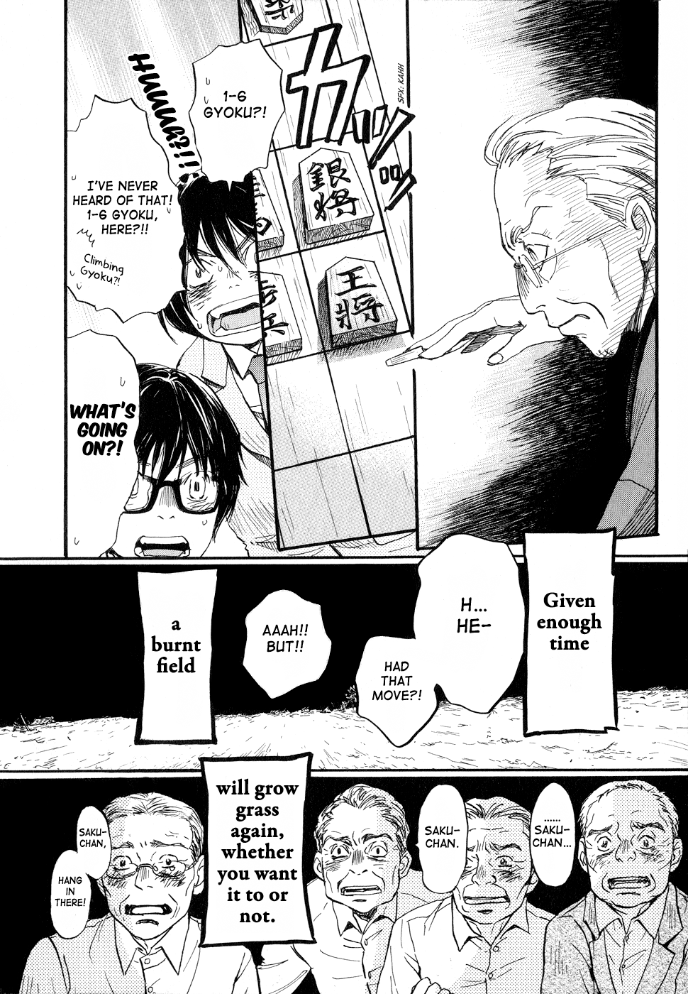 Read March Comes in Like a Lion EN Manga Online