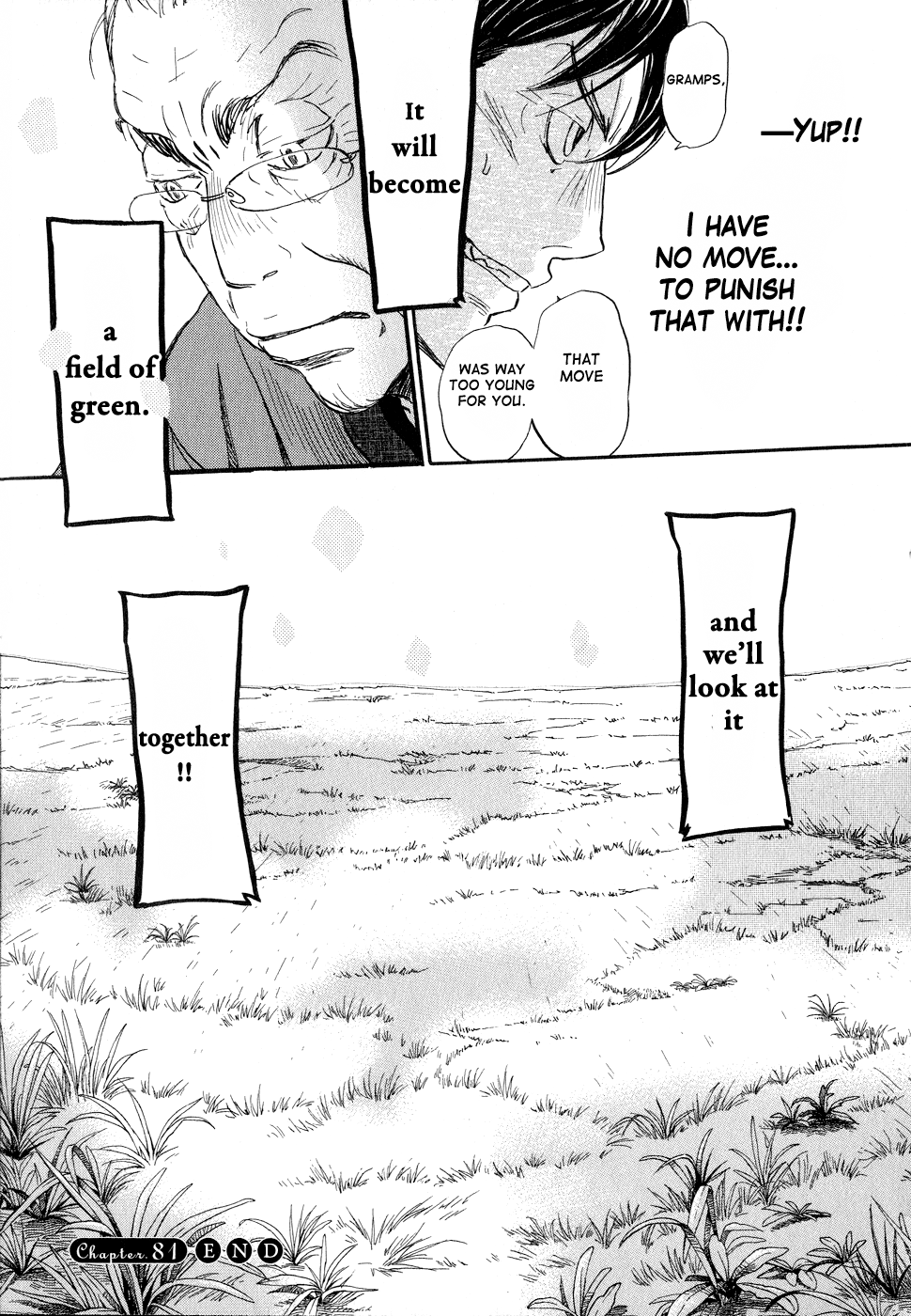 Read March Comes in Like a Lion EN Manga Online