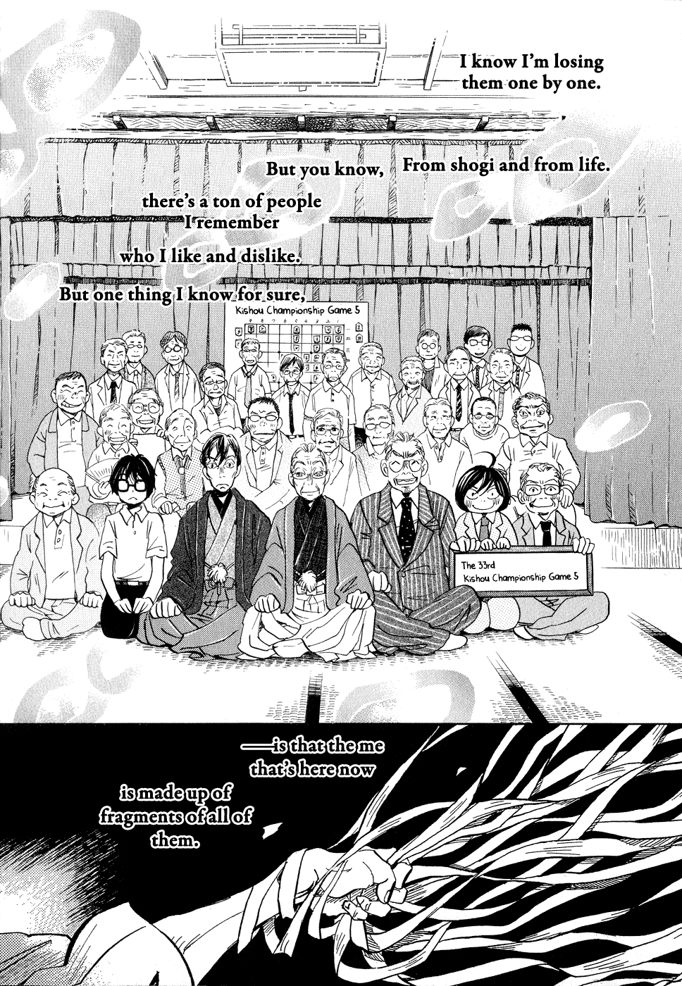 Read March Comes in Like a Lion EN Manga Online