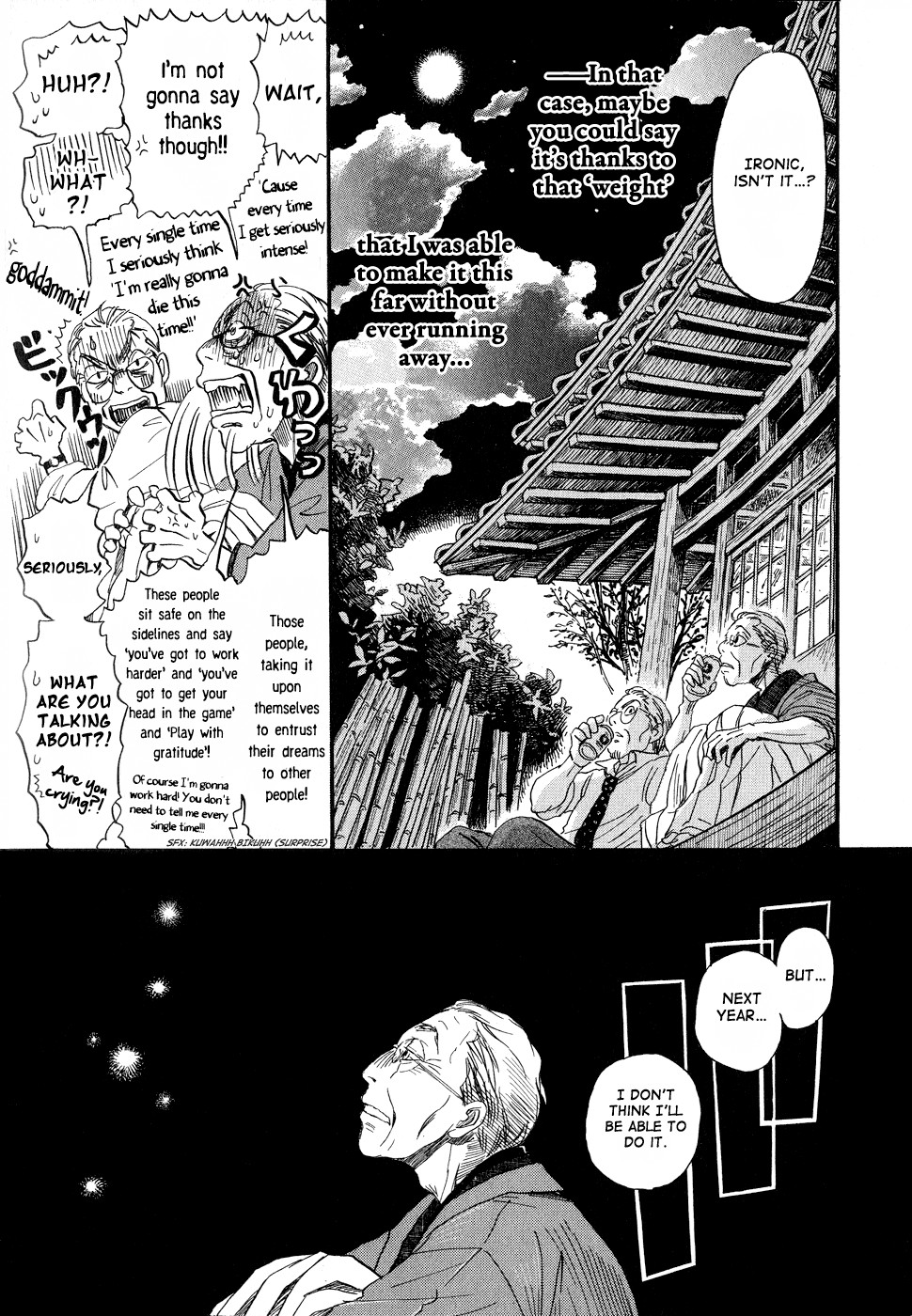 Read March Comes in Like a Lion EN Manga Online
