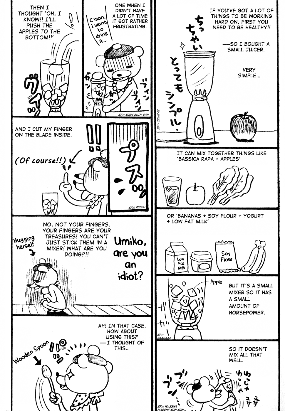Read March Comes in Like a Lion EN Manga Online