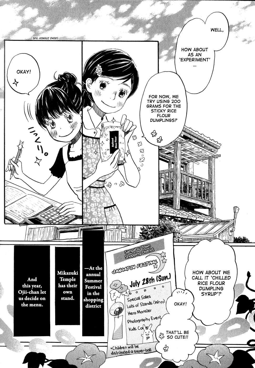 Read March Comes in Like a Lion EN Manga Online