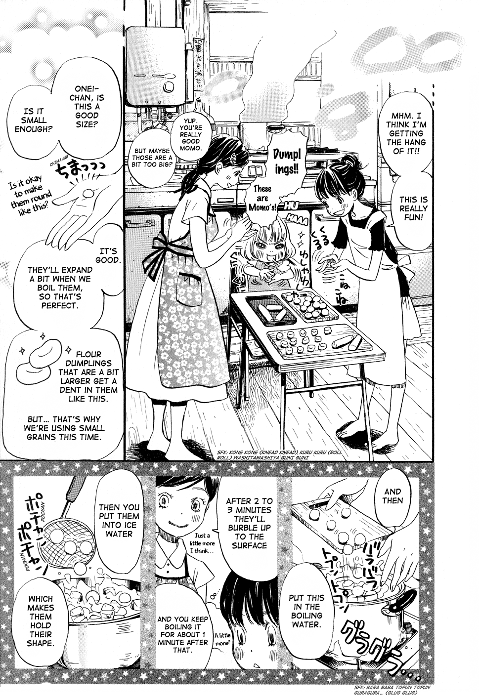 Read March Comes in Like a Lion EN Manga Online