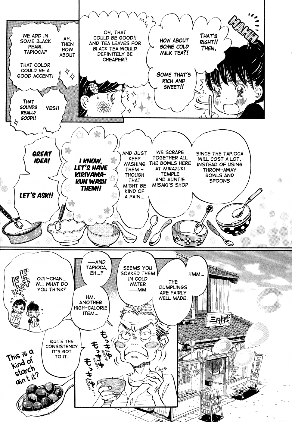Read March Comes in Like a Lion EN Manga Online