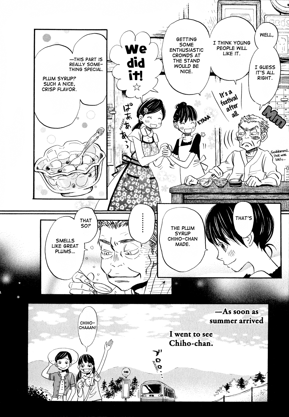 Read March Comes in Like a Lion EN Manga Online