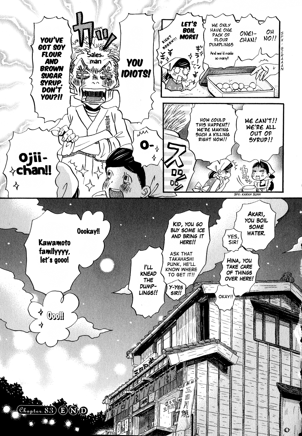 Read March Comes in Like a Lion EN Manga Online