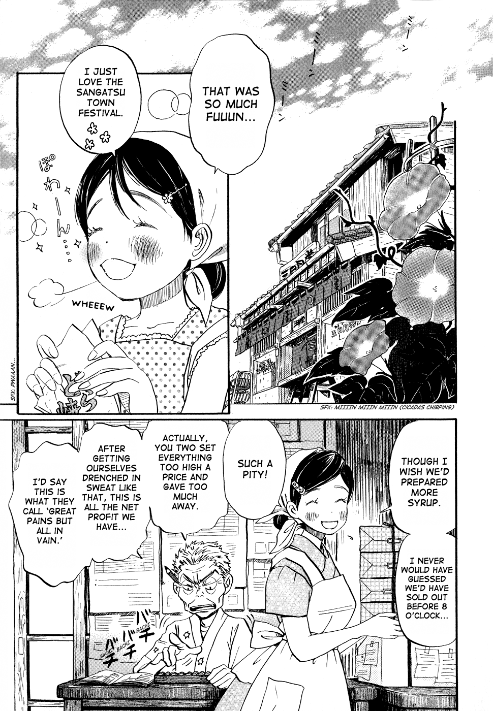 Read March Comes in Like a Lion EN Manga Online