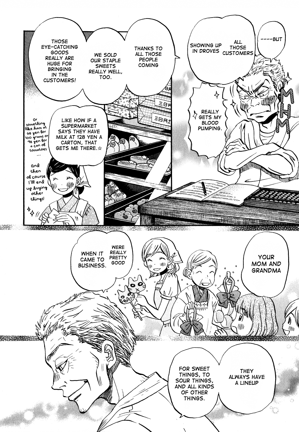 Read March Comes in Like a Lion EN Manga Online