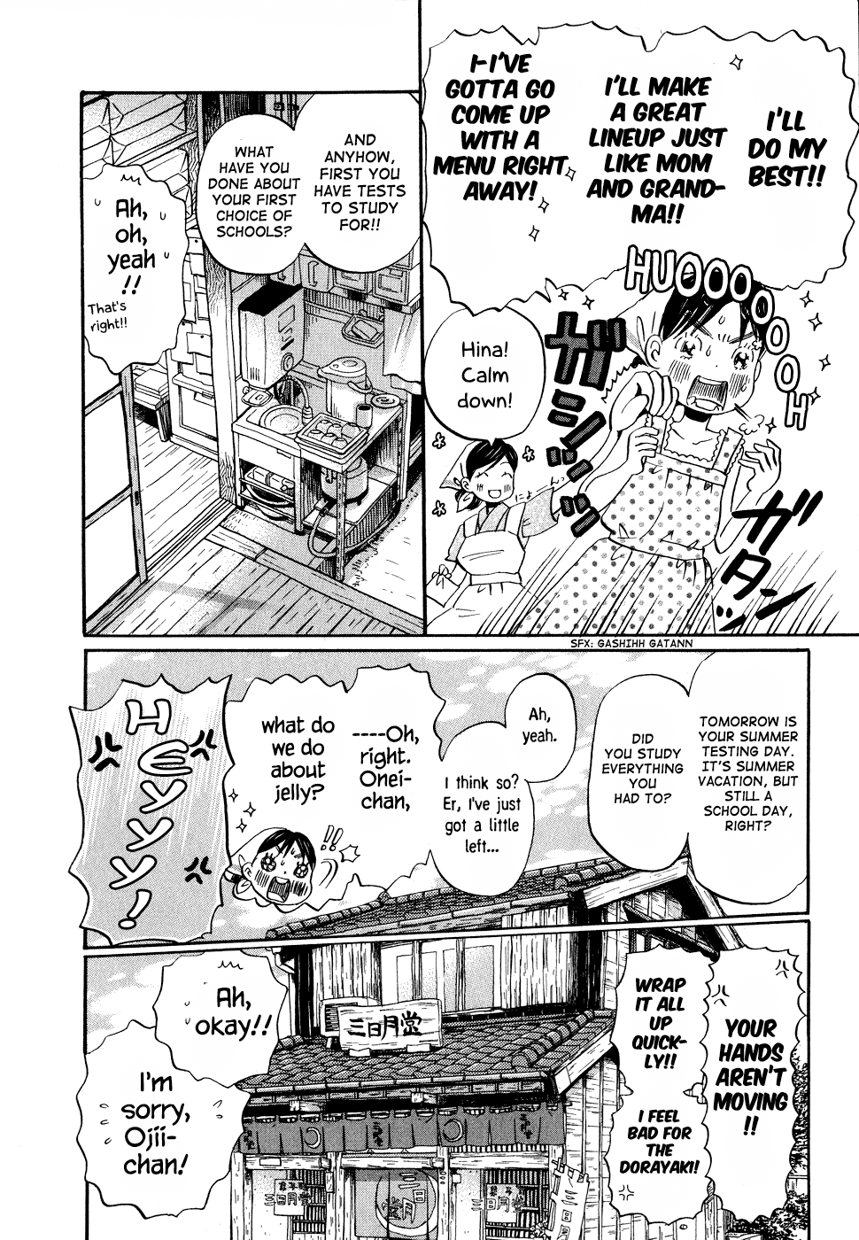 Read March Comes in Like a Lion EN Manga Online