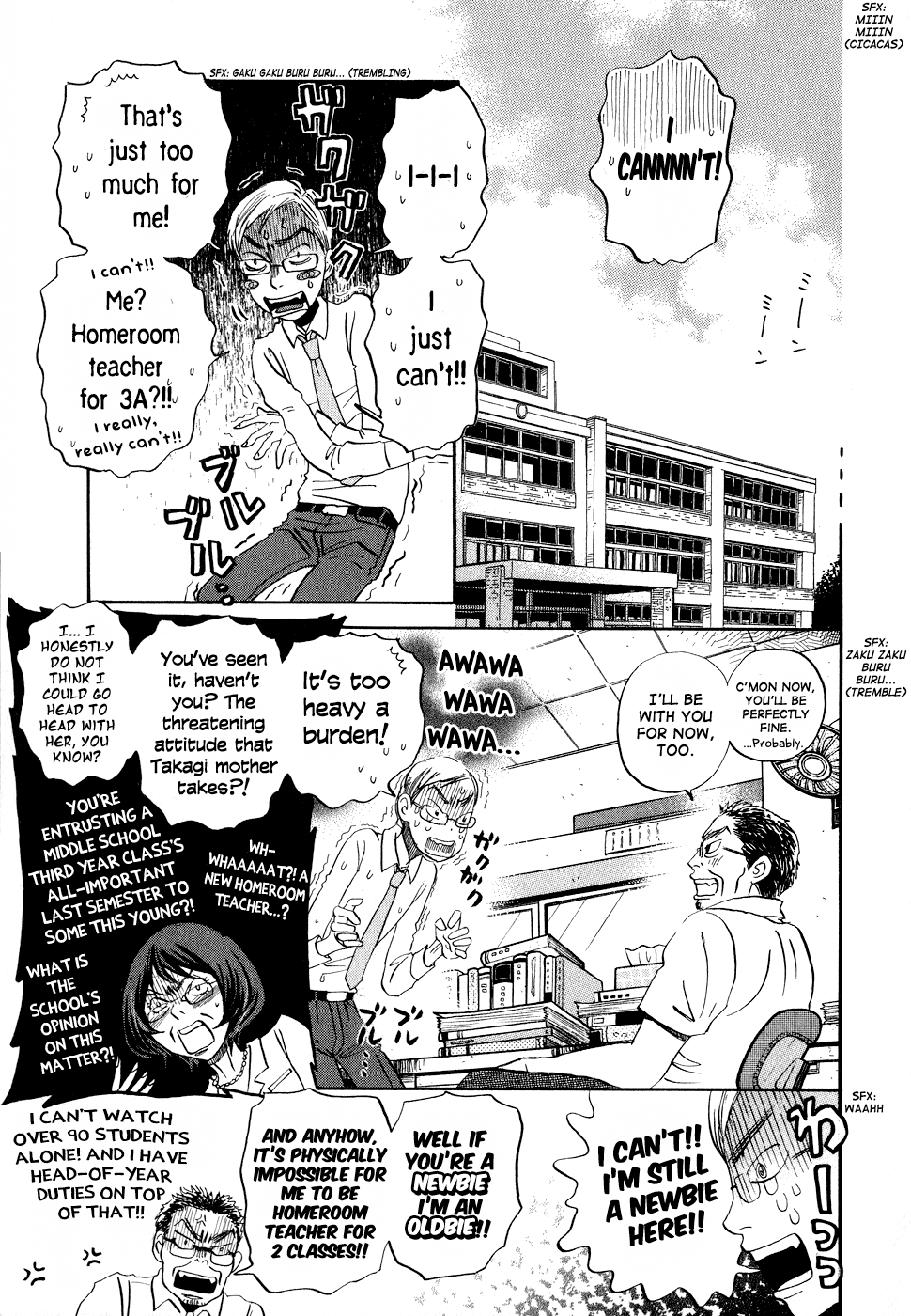 Read March Comes in Like a Lion EN Manga Online
