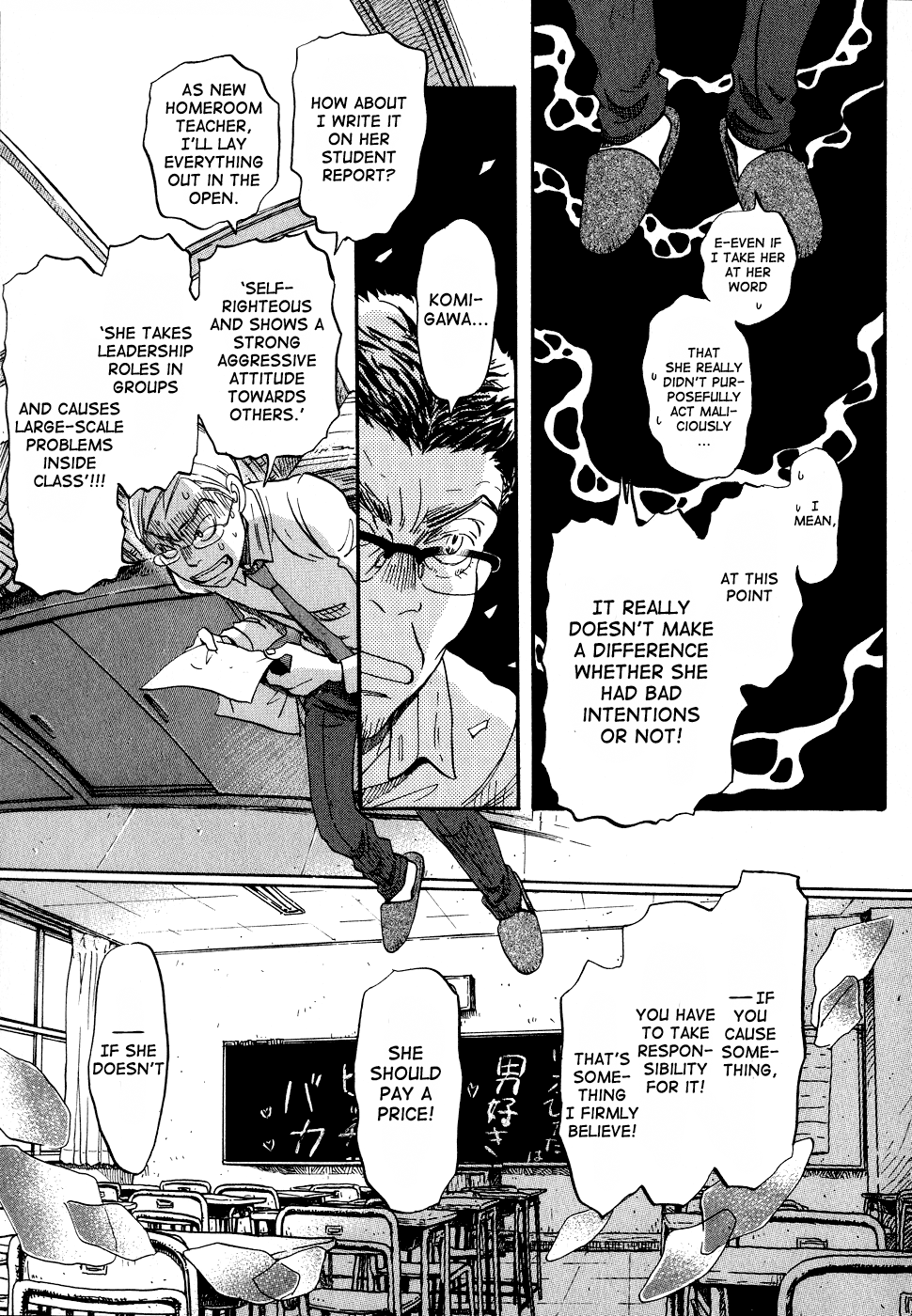 Read March Comes in Like a Lion EN Manga Online