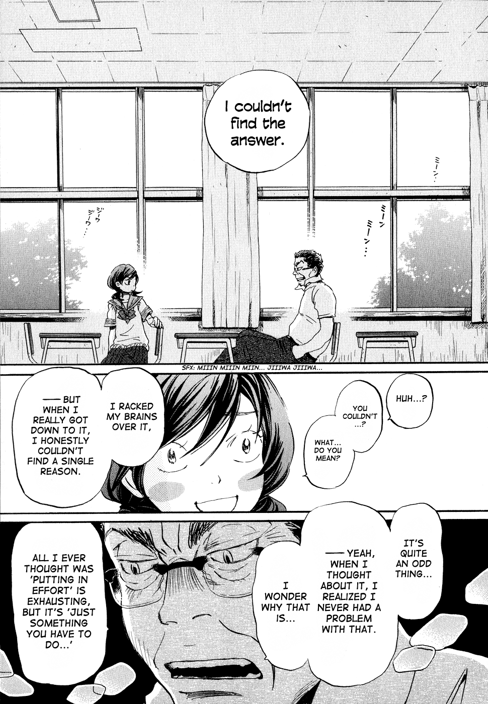 Read March Comes in Like a Lion EN Manga Online