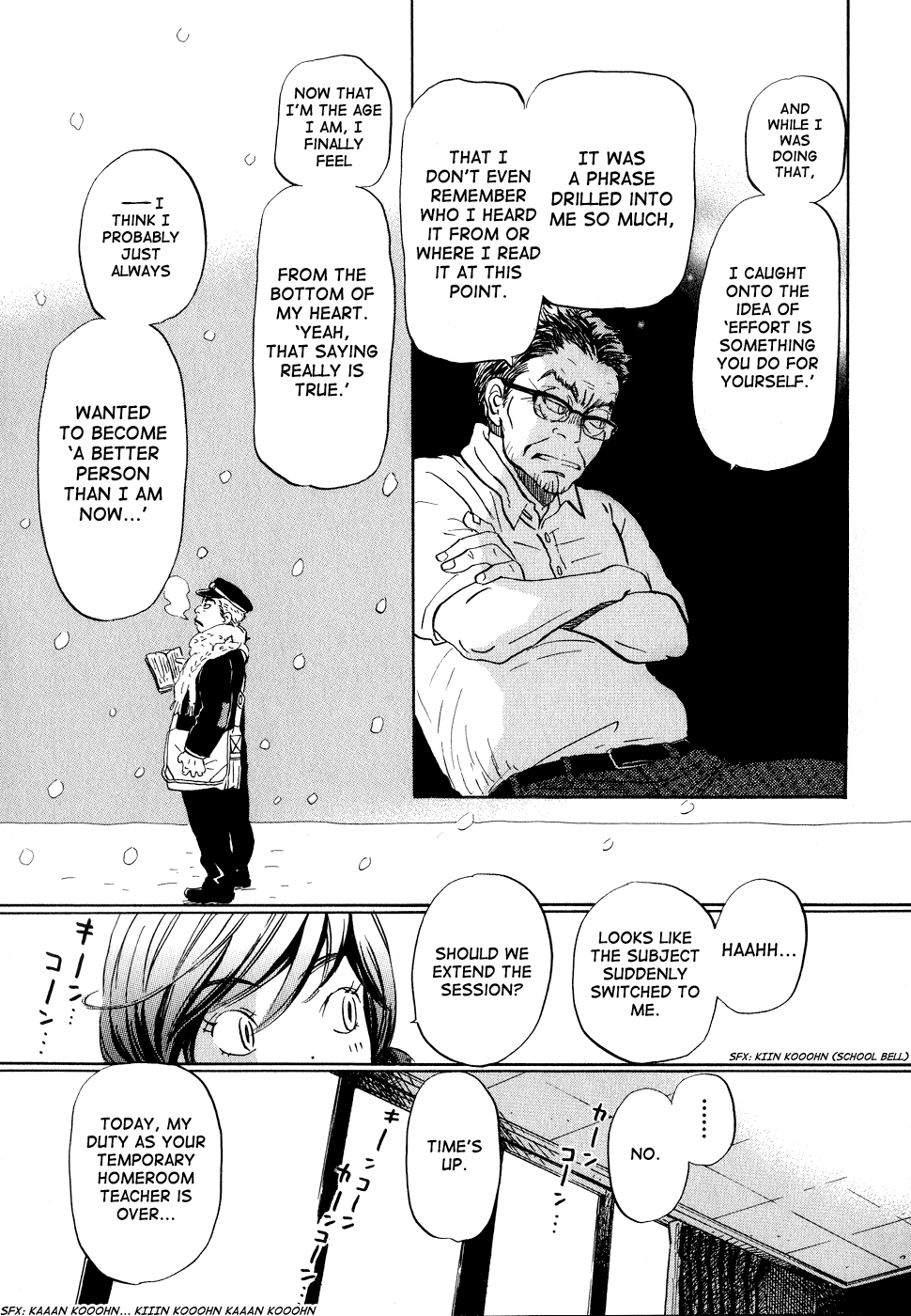 Read March Comes in Like a Lion EN Manga Online