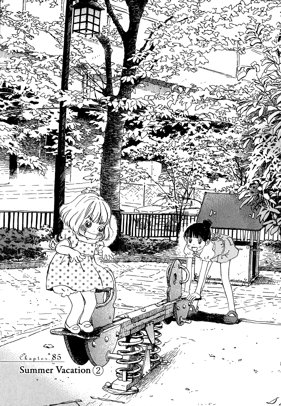 Read March Comes in Like a Lion EN Manga Online