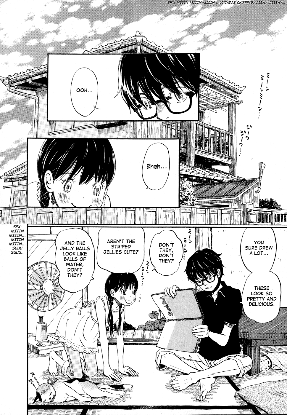 Read March Comes in Like a Lion EN Manga Online