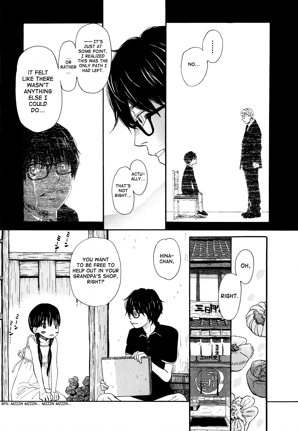 Read March Comes in Like a Lion EN Manga Online