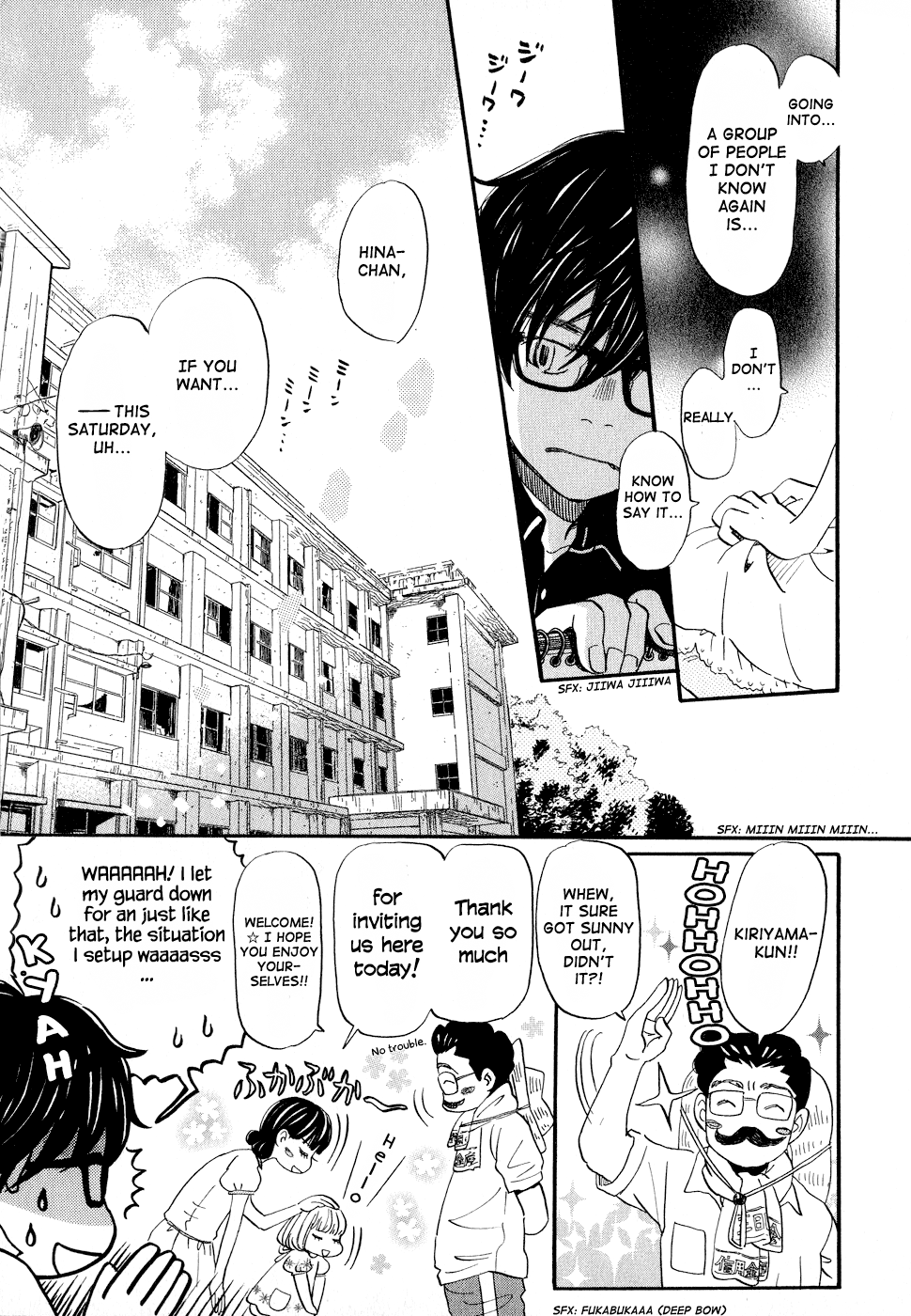 Read March Comes in Like a Lion EN Manga Online