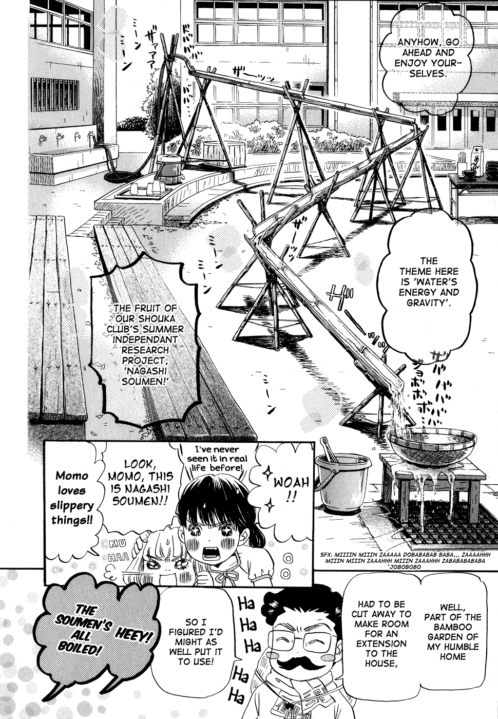 Read March Comes in Like a Lion EN Manga Online