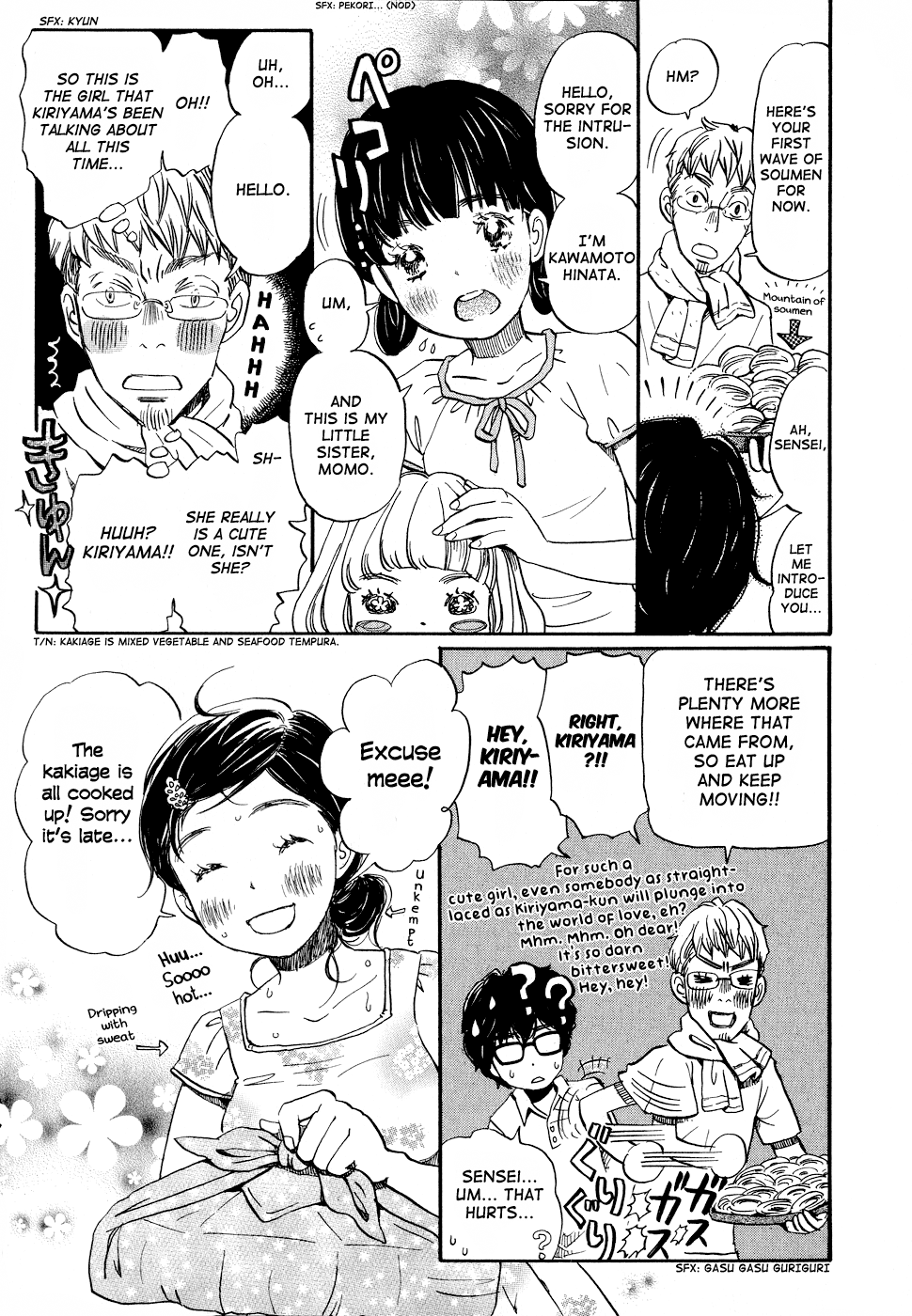 Read March Comes in Like a Lion EN Manga Online