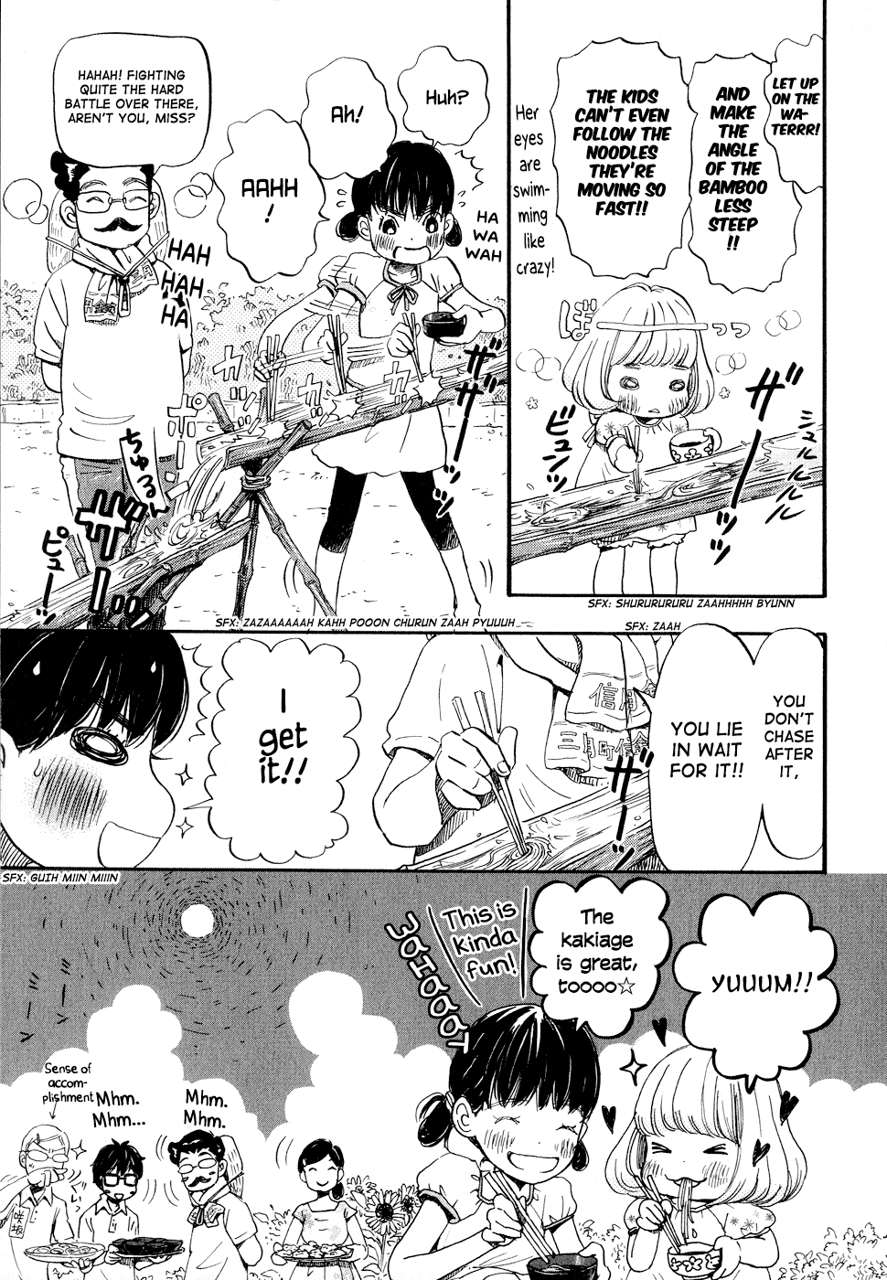 Read March Comes in Like a Lion EN Manga Online
