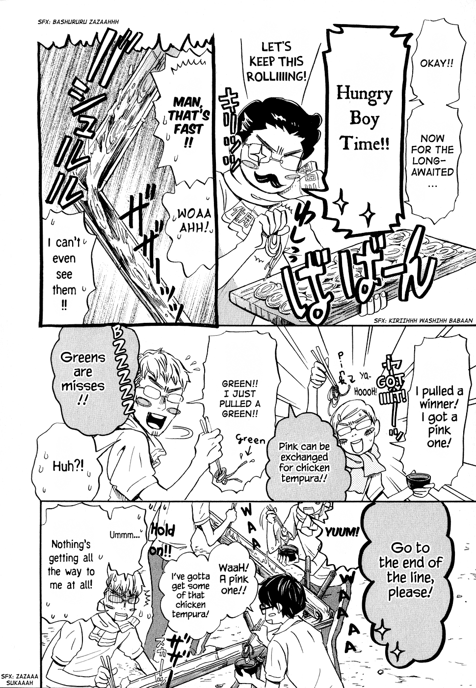 Read March Comes in Like a Lion EN Manga Online
