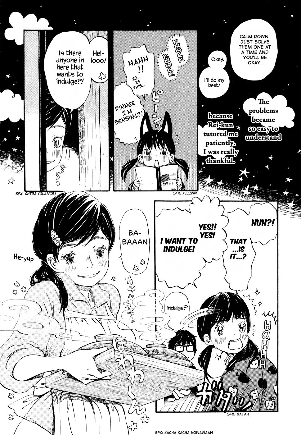 Read March Comes in Like a Lion EN Manga Online