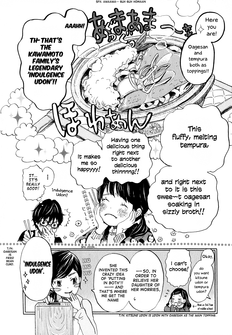 Read March Comes in Like a Lion EN Manga Online