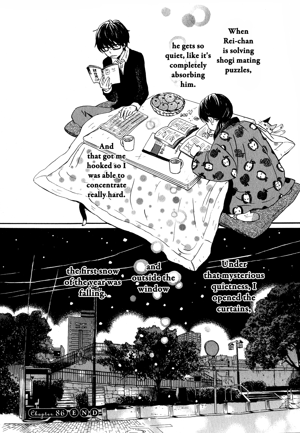Read March Comes in Like a Lion EN Manga Online