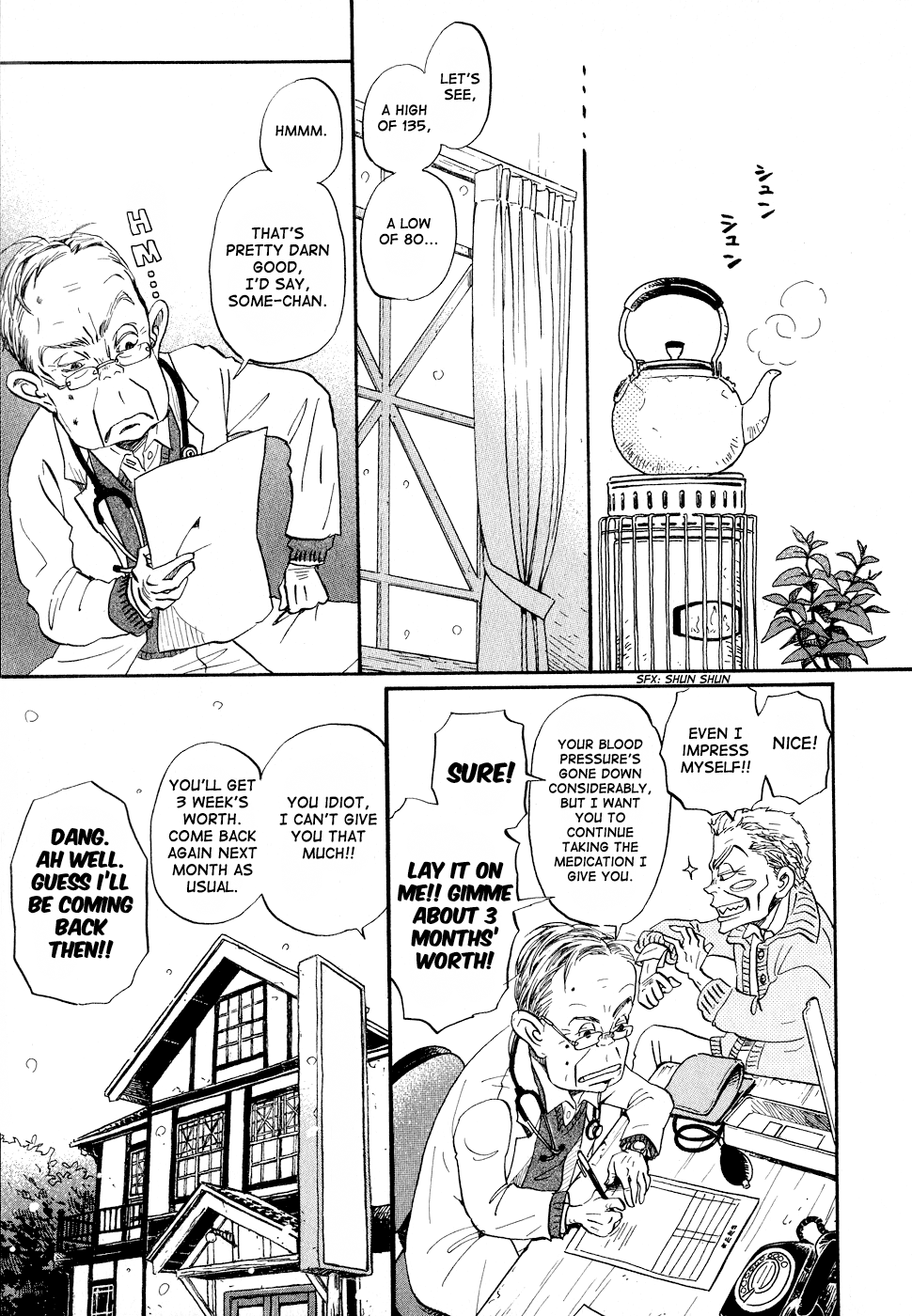 Read March Comes in Like a Lion EN Manga Online
