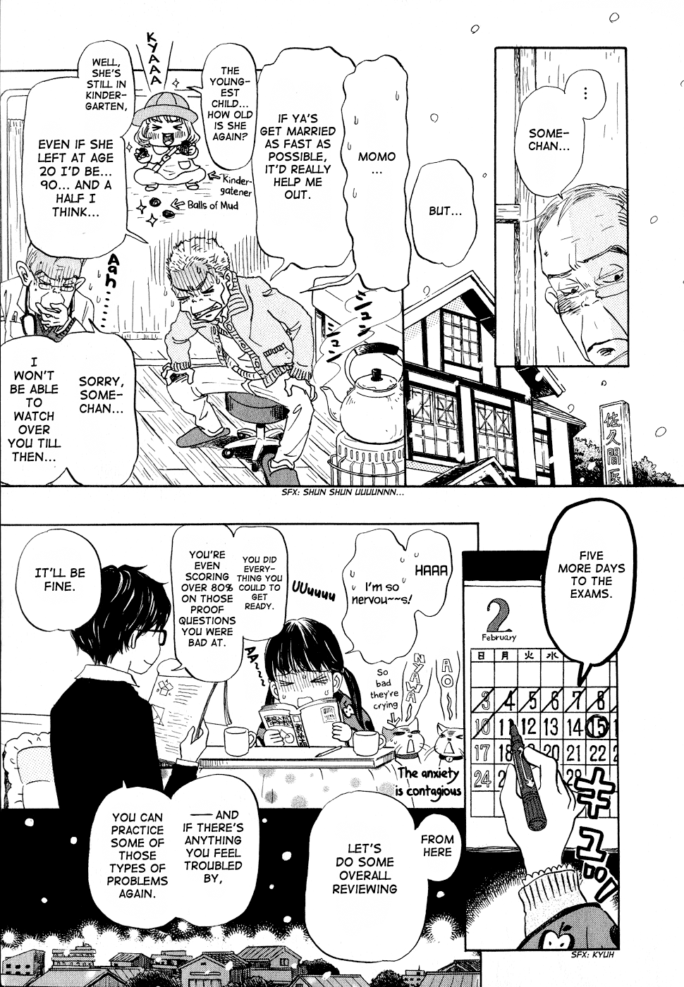 Read March Comes in Like a Lion EN Manga Online