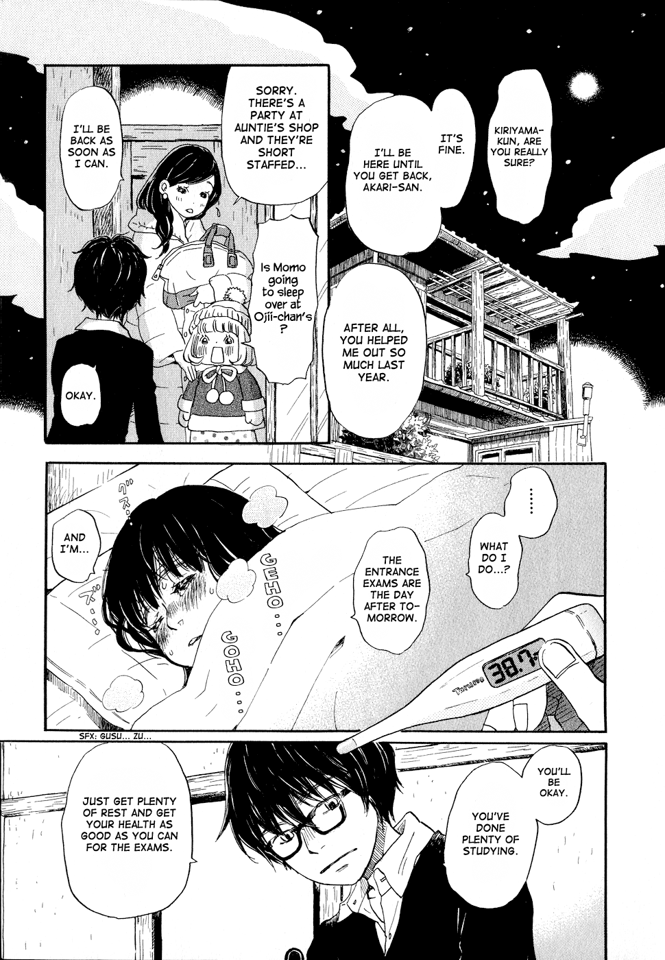 Read March Comes in Like a Lion EN Manga Online