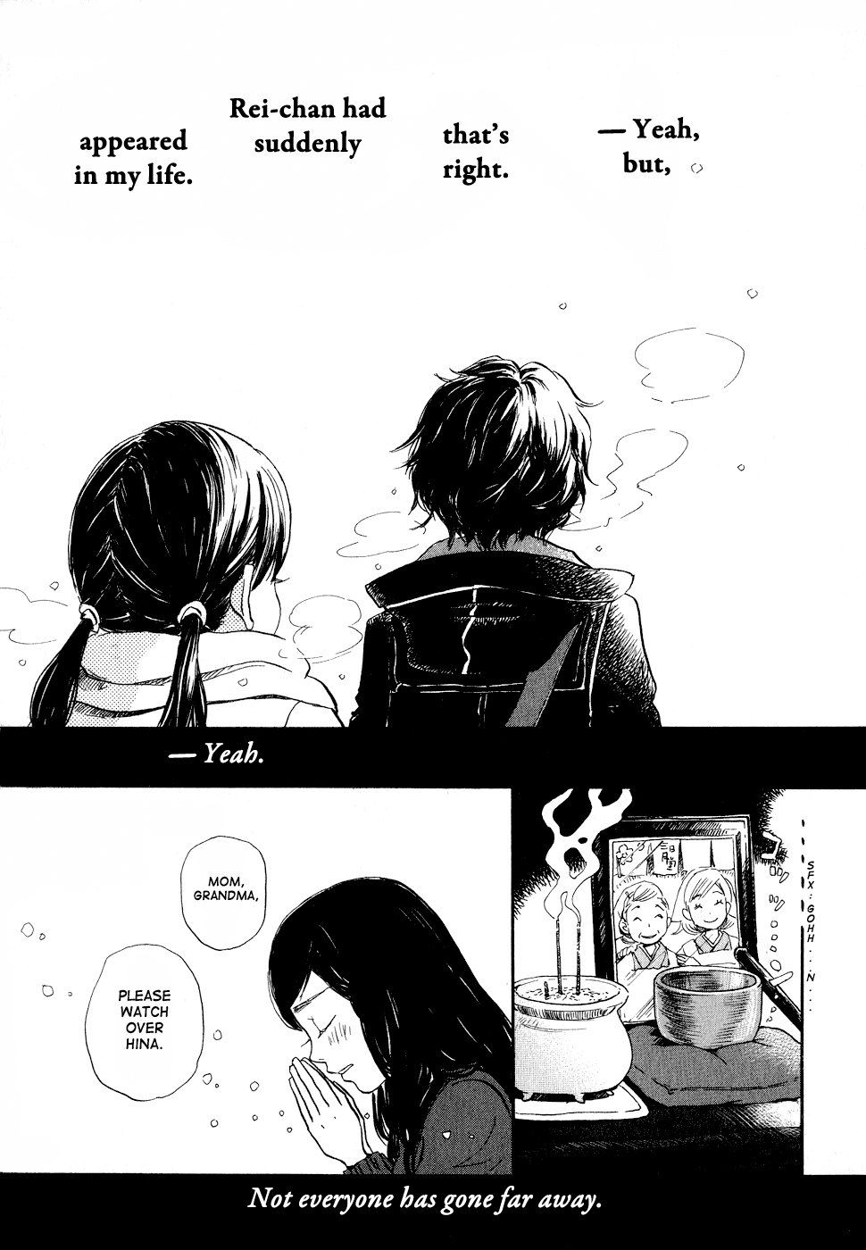 Read March Comes in Like a Lion EN Manga Online