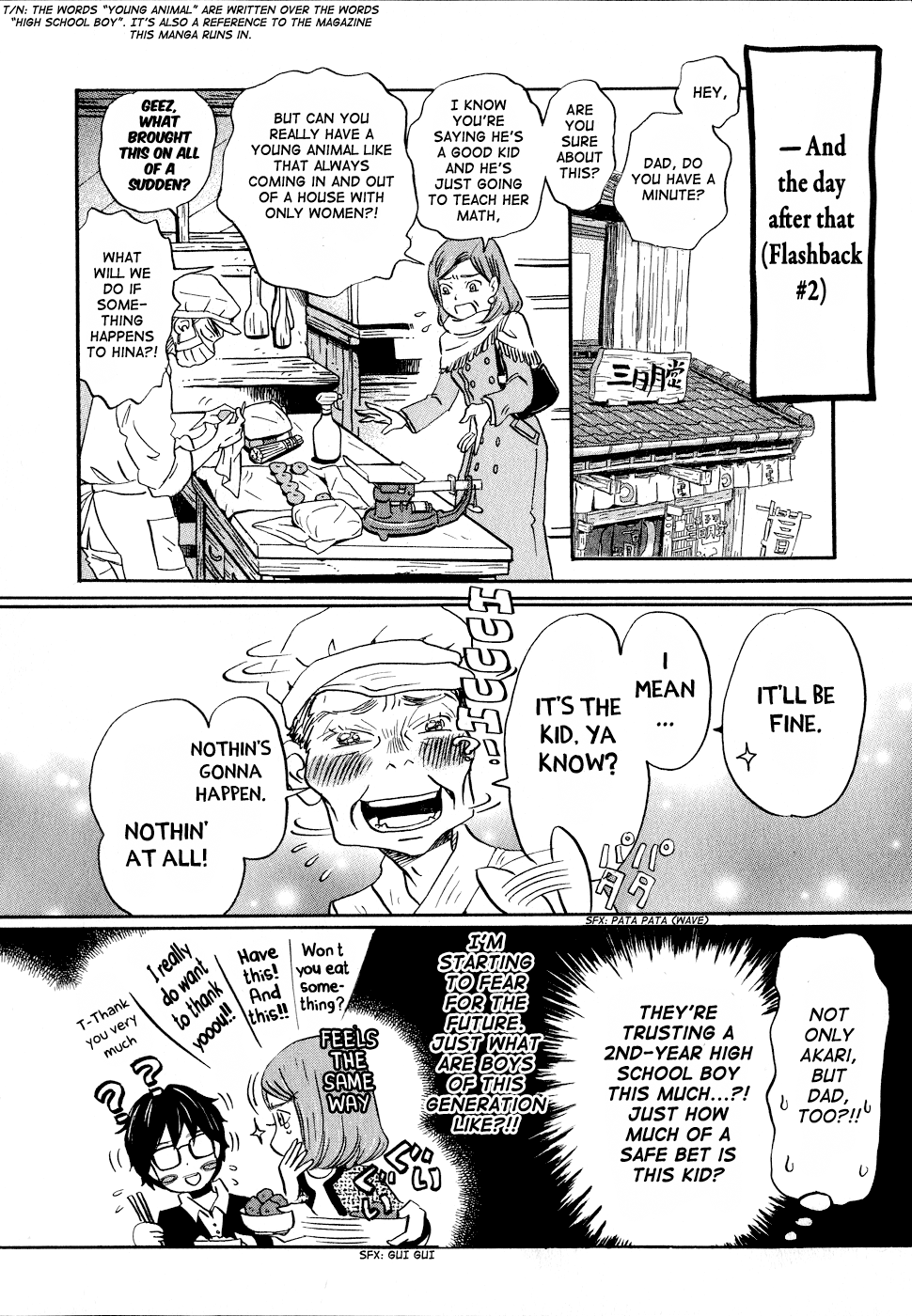 Read March Comes in Like a Lion EN Manga Online