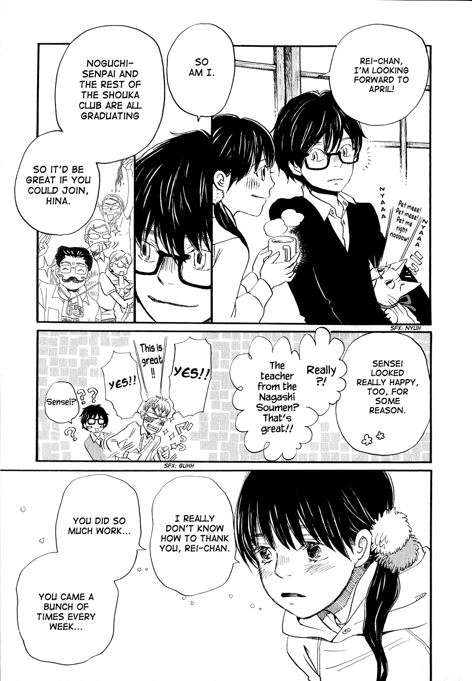 Read March Comes in Like a Lion EN Manga Online