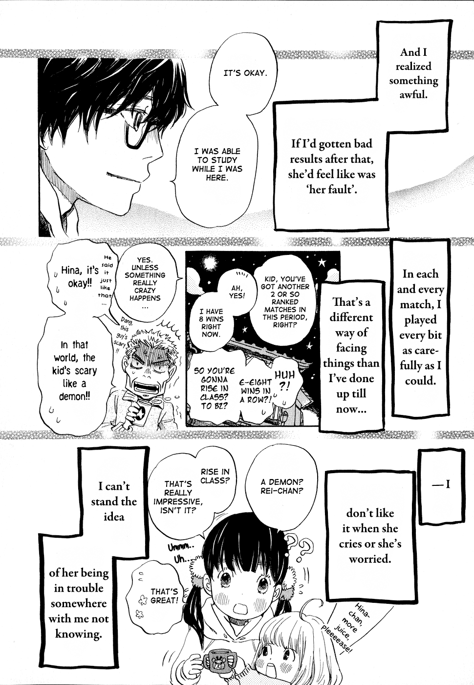 Read March Comes in Like a Lion EN Manga Online