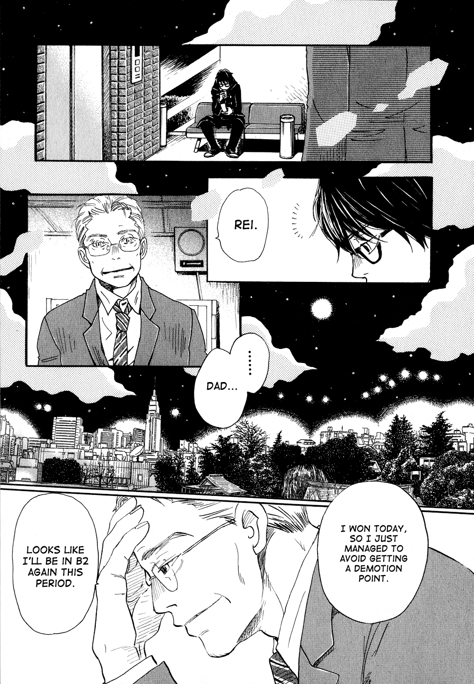 Read March Comes in Like a Lion EN Manga Online