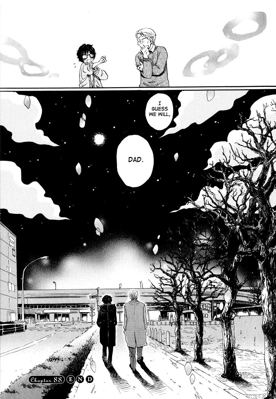 Read March Comes in Like a Lion EN Manga Online
