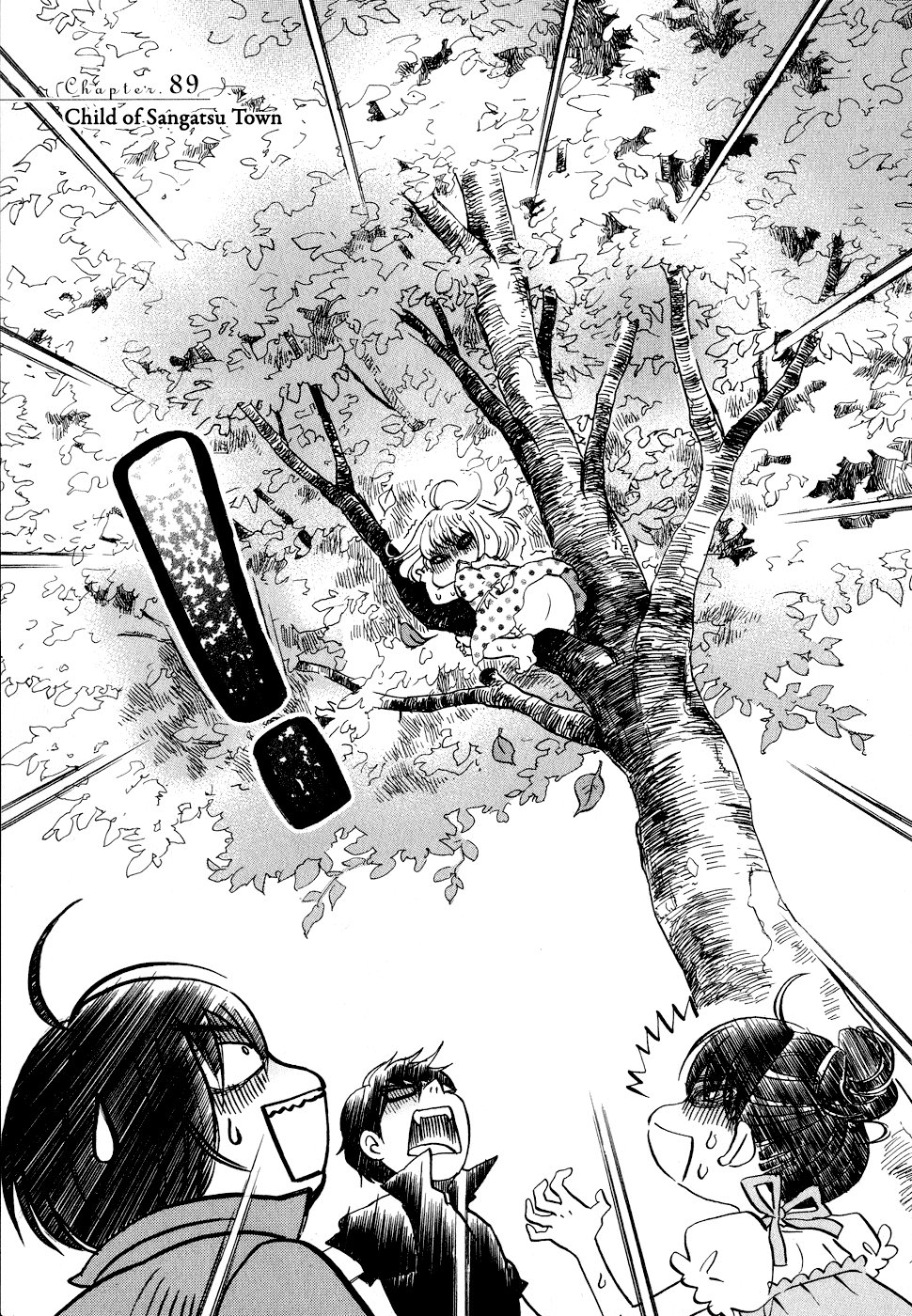 Read March Comes in Like a Lion EN Manga Online