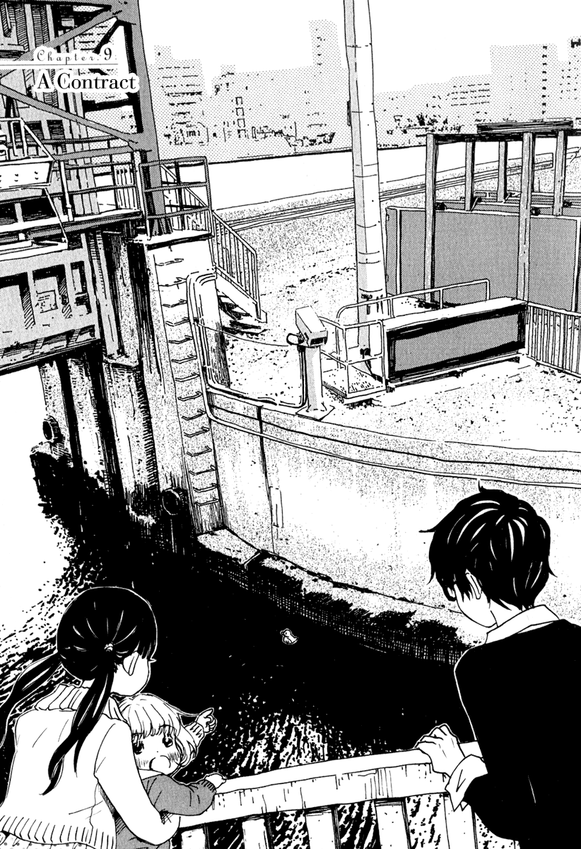 Read March Comes in Like a Lion EN Manga Online