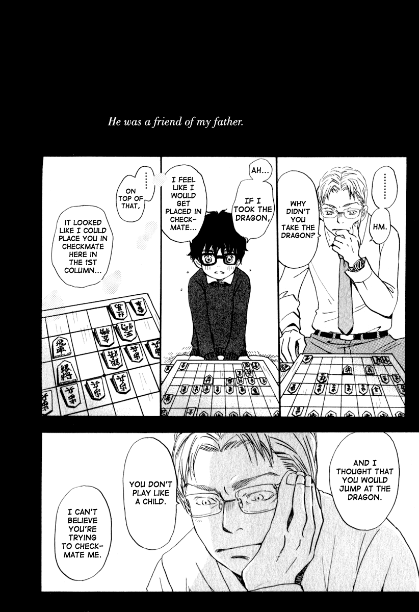 Read March Comes in Like a Lion EN Manga Online