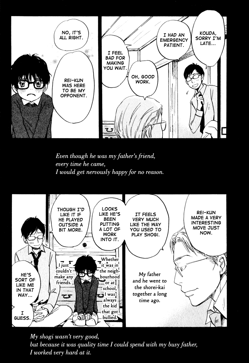 Read March Comes in Like a Lion EN Manga Online
