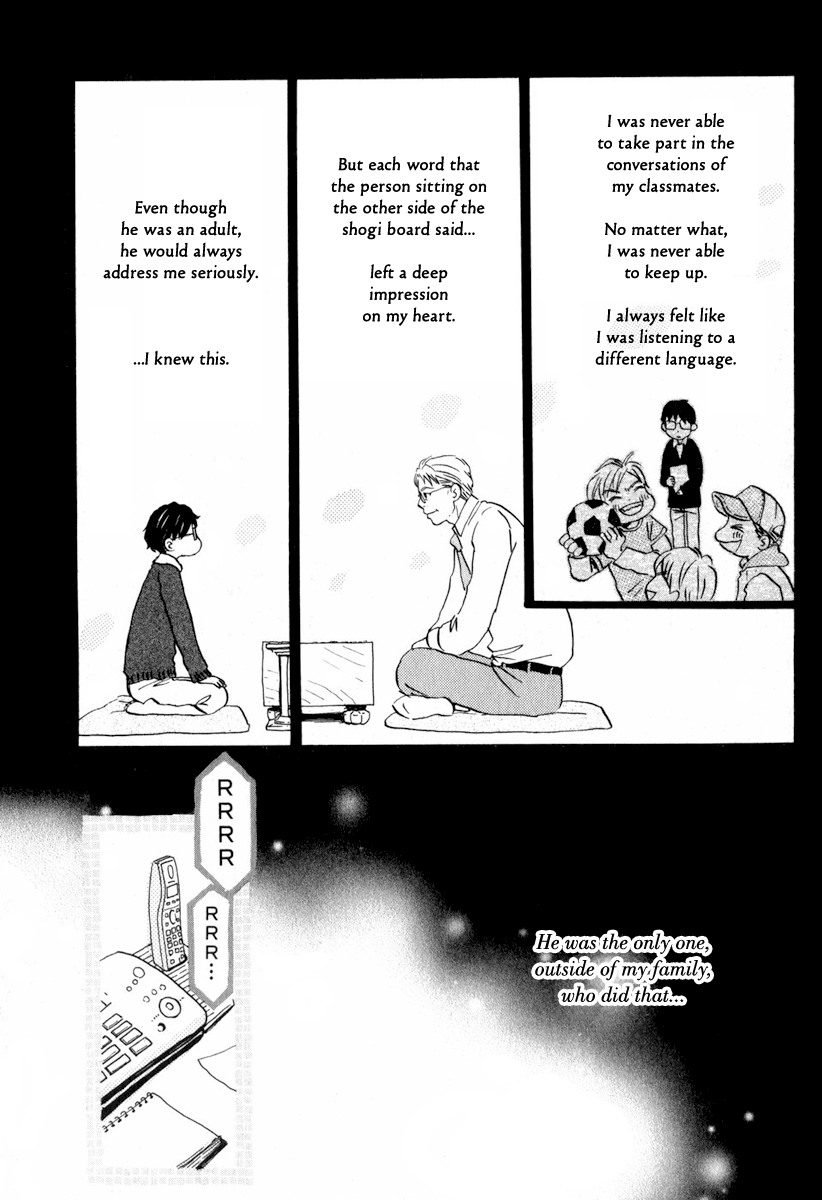 Read March Comes in Like a Lion EN Manga Online